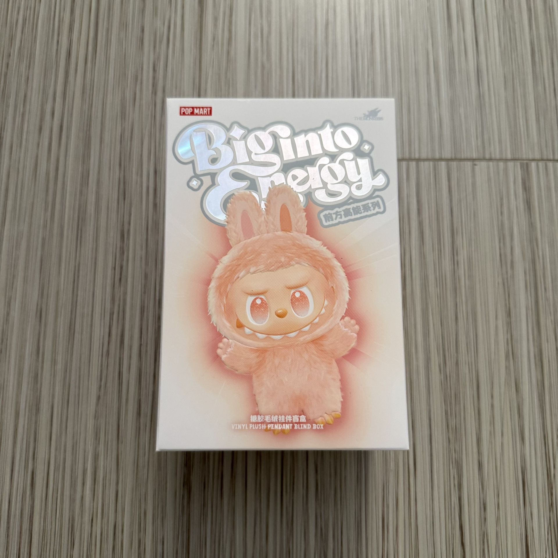 Labubu Big Into Energy