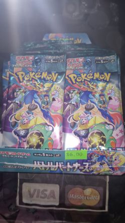 Pokemon Card Single Japanese 