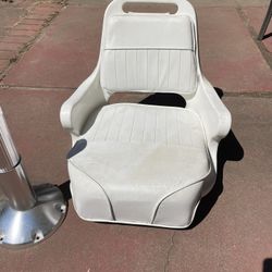 captains boat chair