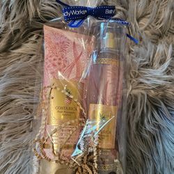 Mother's Day Gift 🎁 Set