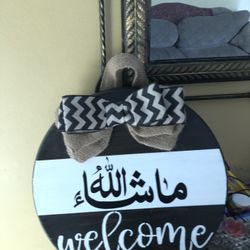  Custom  Decorative  Wood  Signs  18” X 1” Arabic Or English 