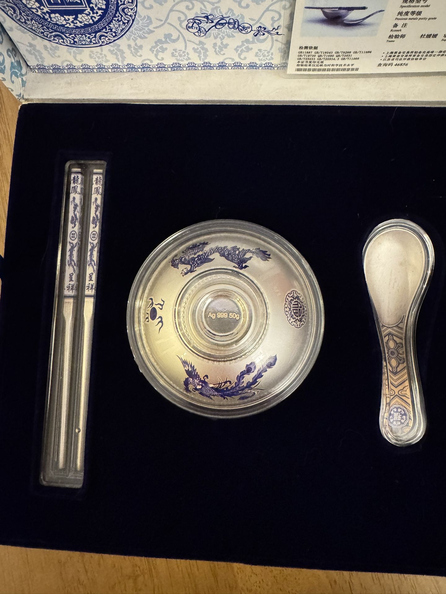 999 Pure Silver Bowl Chopsticks Spoon Gift Set – 100g, Brand New with Certificate