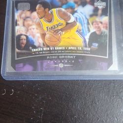 #75 Kobe Bryant 1998-99 Upper Deck Game Dated Los Angeles Lakers 