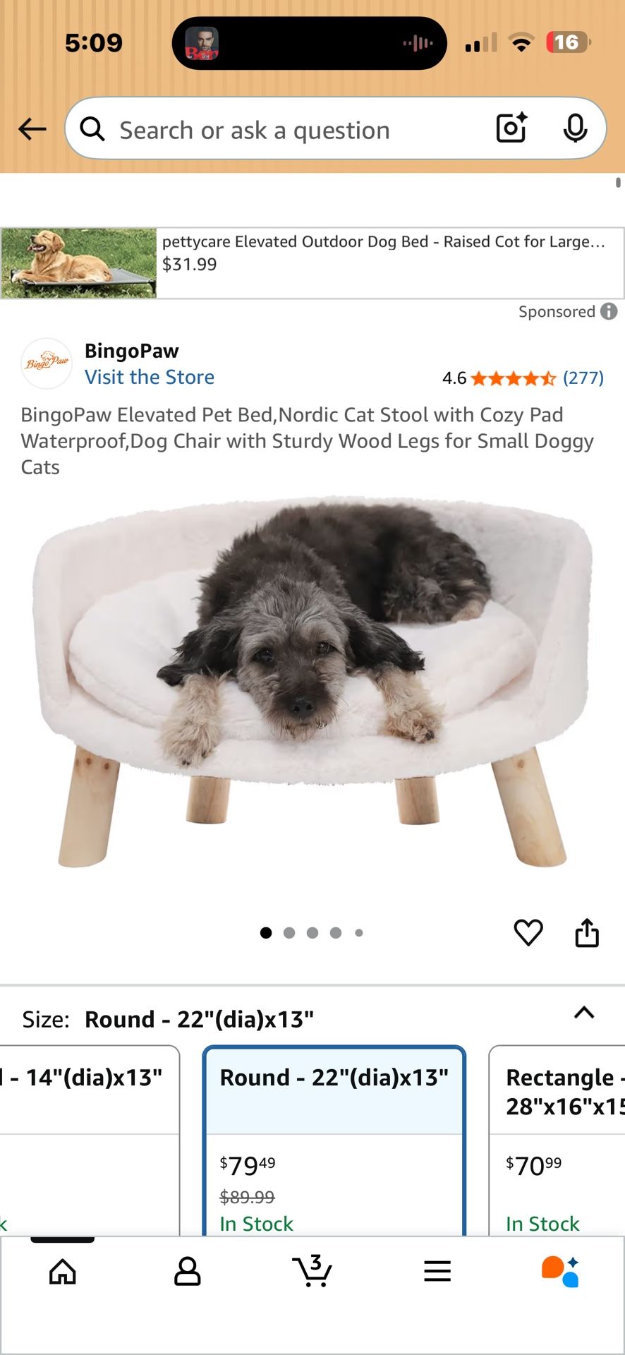 New round pet stool with sturdy, solid wood legs