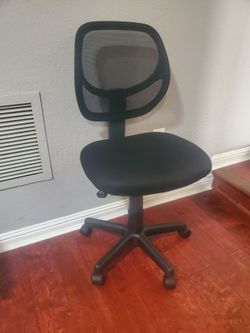 Computer chair