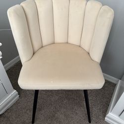 Minimalist chair