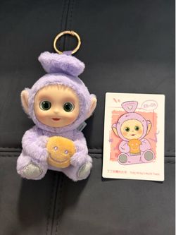 Teletubbies PopMart Keychain