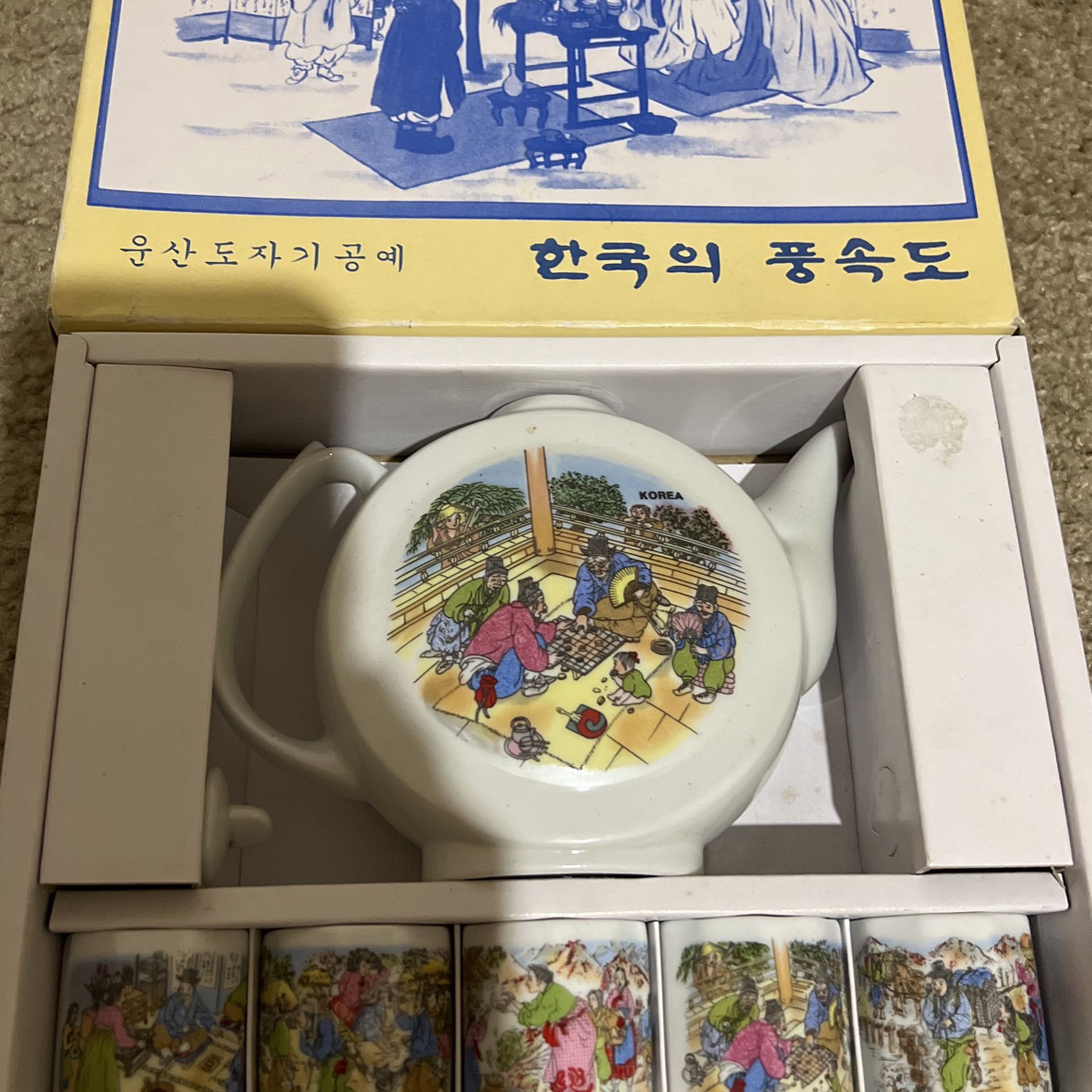 Korea Tea Set 