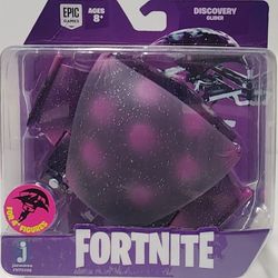 Fortnite Discovery Glider @ToyBros 
