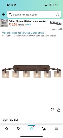 Justice Design Bathroom light fixture