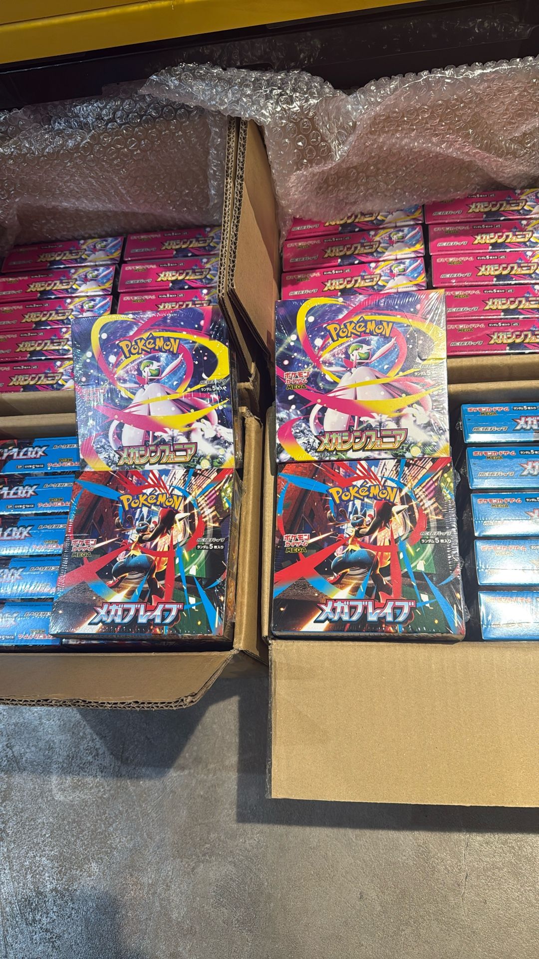 Mega Brave & Mega Symphony Sealed Pokemon Japanese