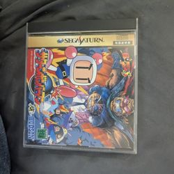 Bomber Man SS SegaSaturn