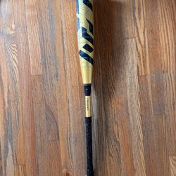 Louisville30 inch bat drop 5 Louisville Slugger