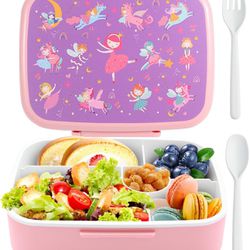 Kids Lunch/Bento Box