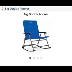 ROCKING CHAIR