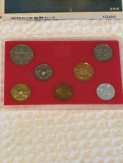 1986 Mint Bureau Japan Coin Set 1 yen~500 yen