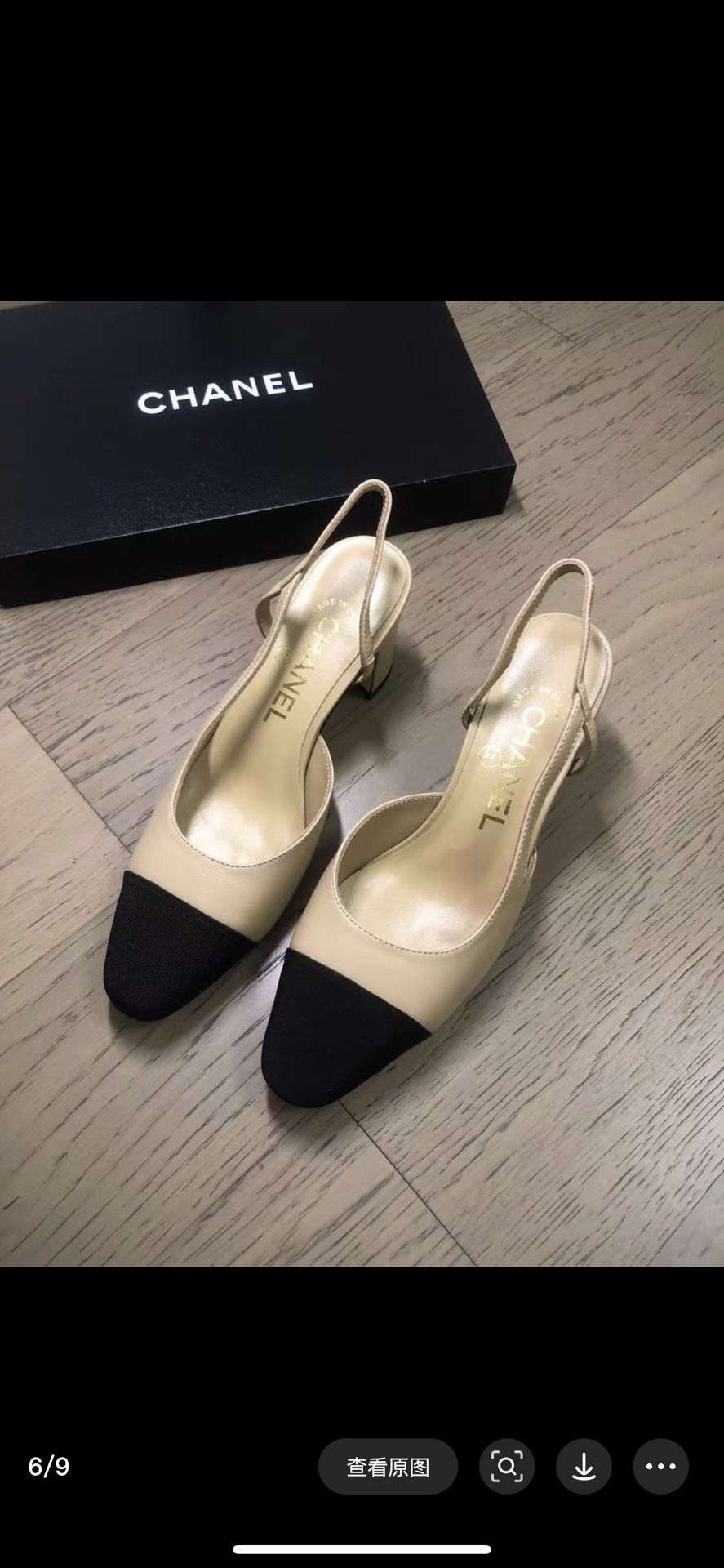 Classic high heels