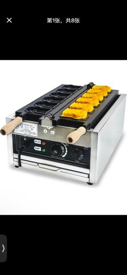Dog Cat Paw Shaped Waffle Maker Cartoon Bear Tiger Paw Print Waffle Iron Machine Waflera Baking Pan Nonstick, open box