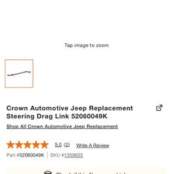 Jeep Steering Drag Link