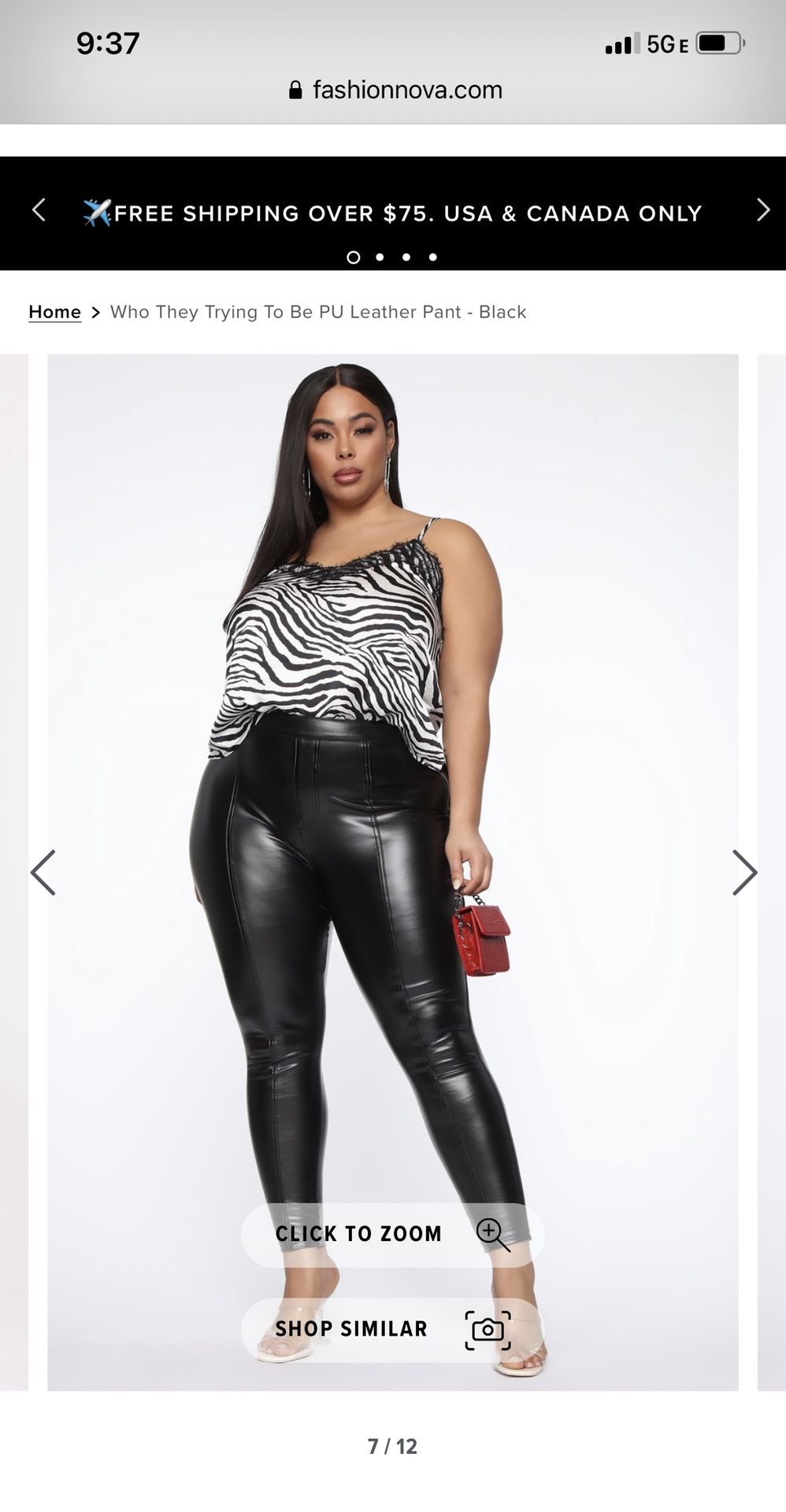 Leather Pants