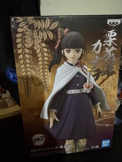 Demon Slayer Figure