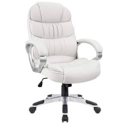 LACOO Gray Big and High Back Office Chair, PU Leather Executive