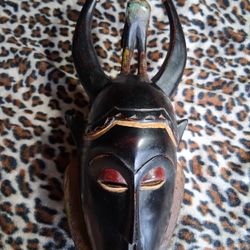African Mask