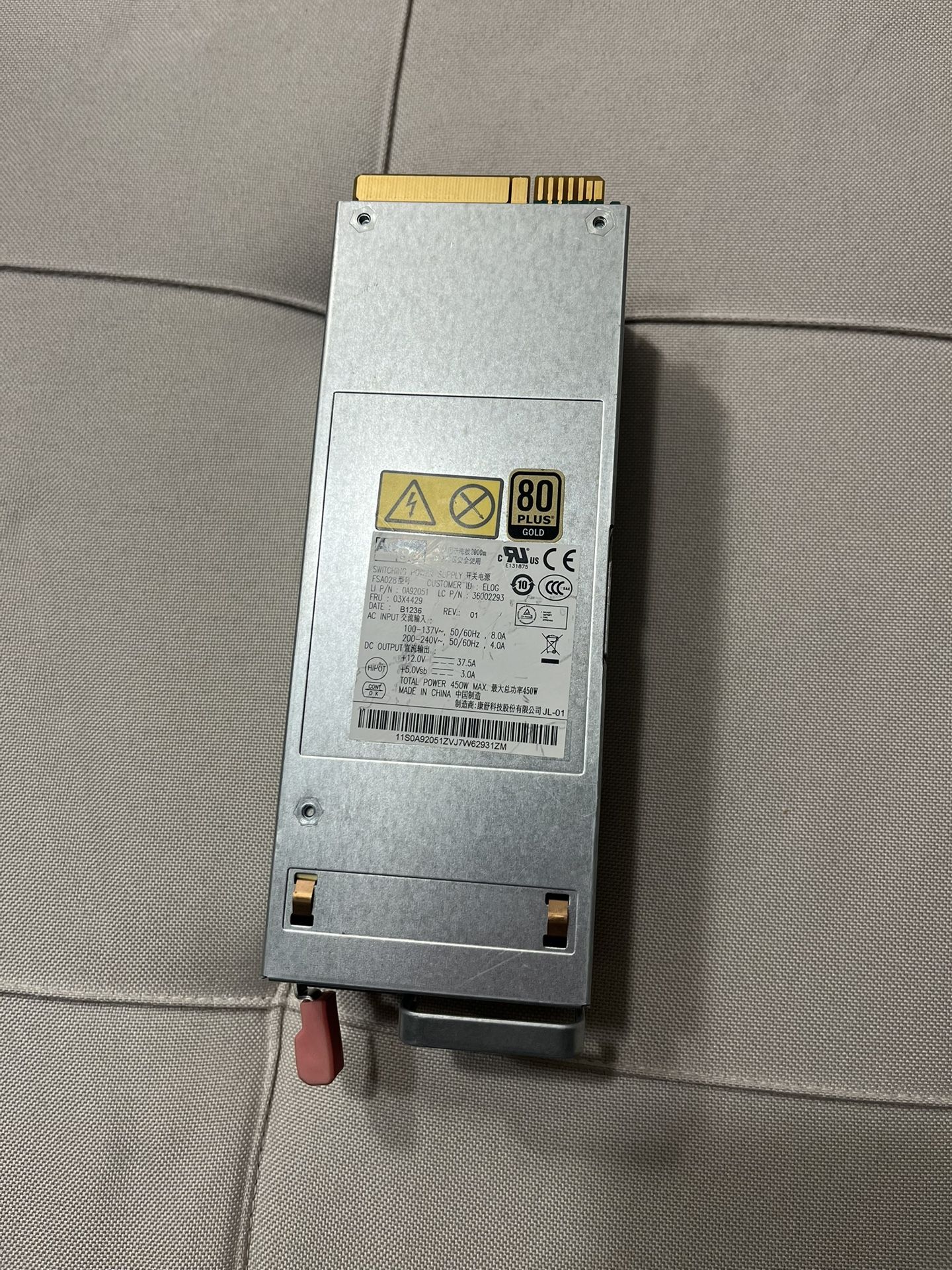 80 Plus Gold power supply