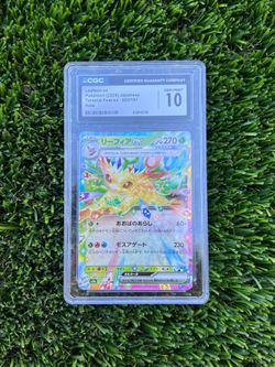 Japanese Leafeon Ex Pokemon card