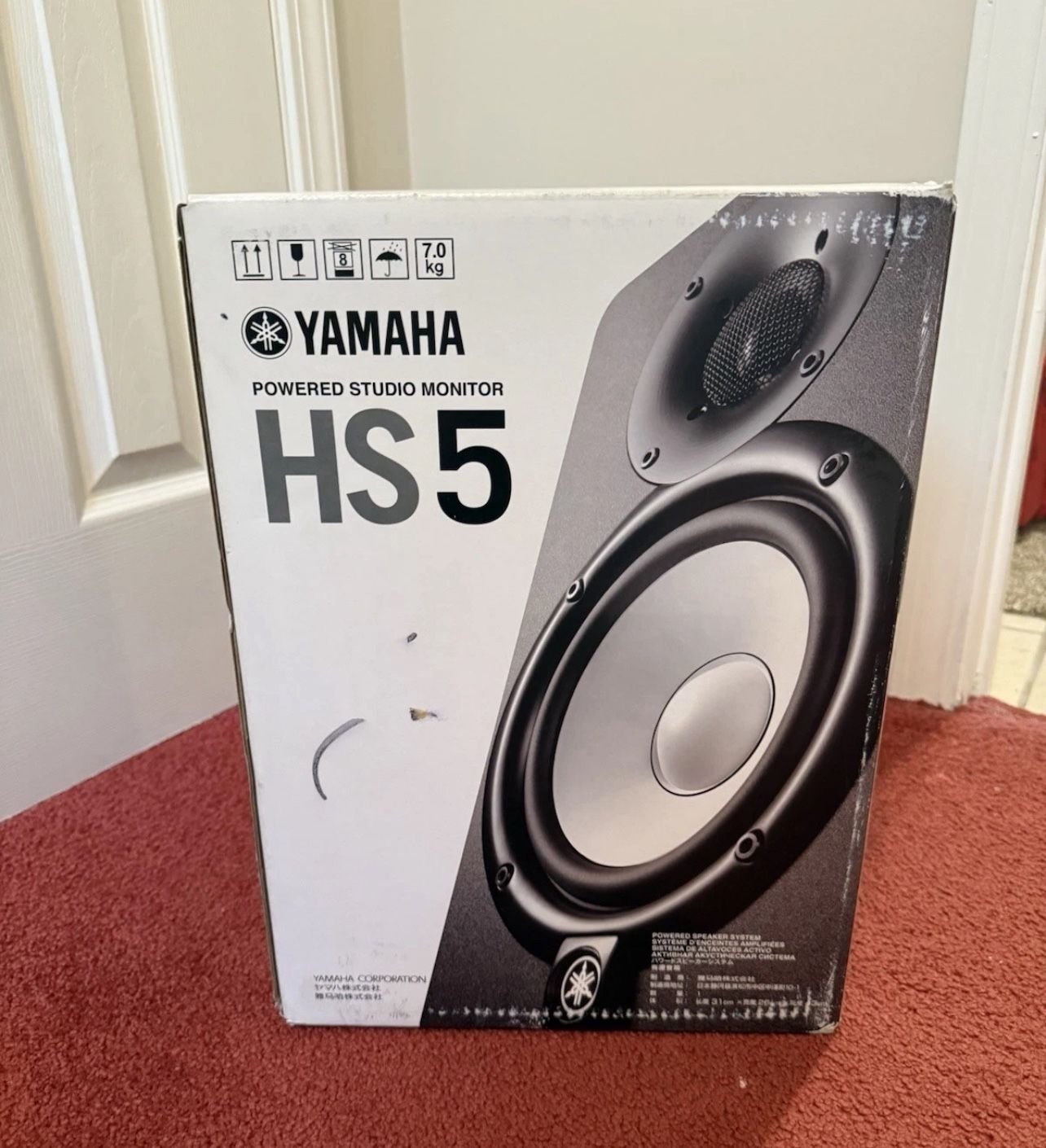 Yamaha HS5 Powered Studio Monitor Single Speaker