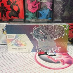 Prismatic SPC (Super Premium Collection)