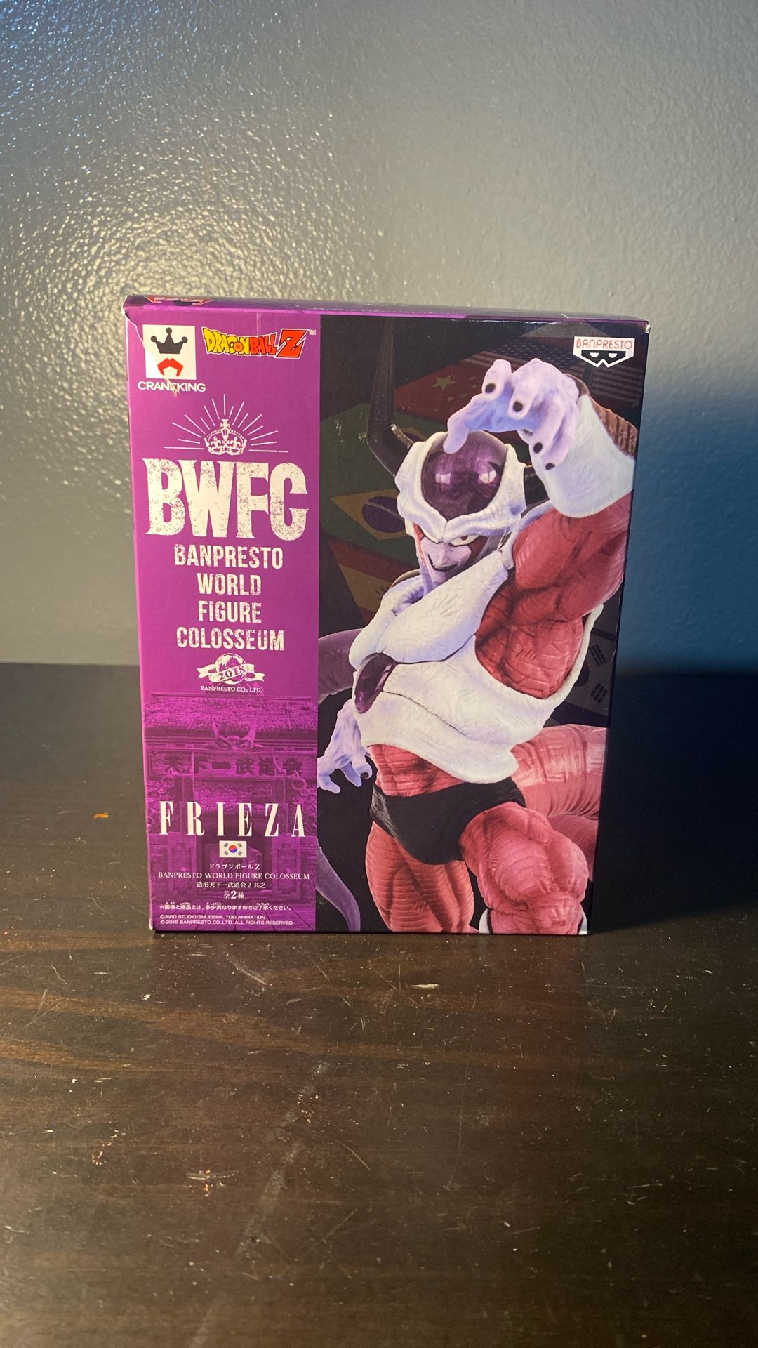 Banpresto DBZ W World Figure Colosseum Frieza Figure