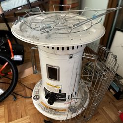 kerosene heater