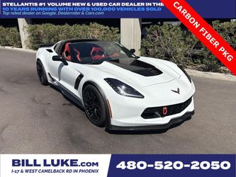 2015 Chevrolet Corvette