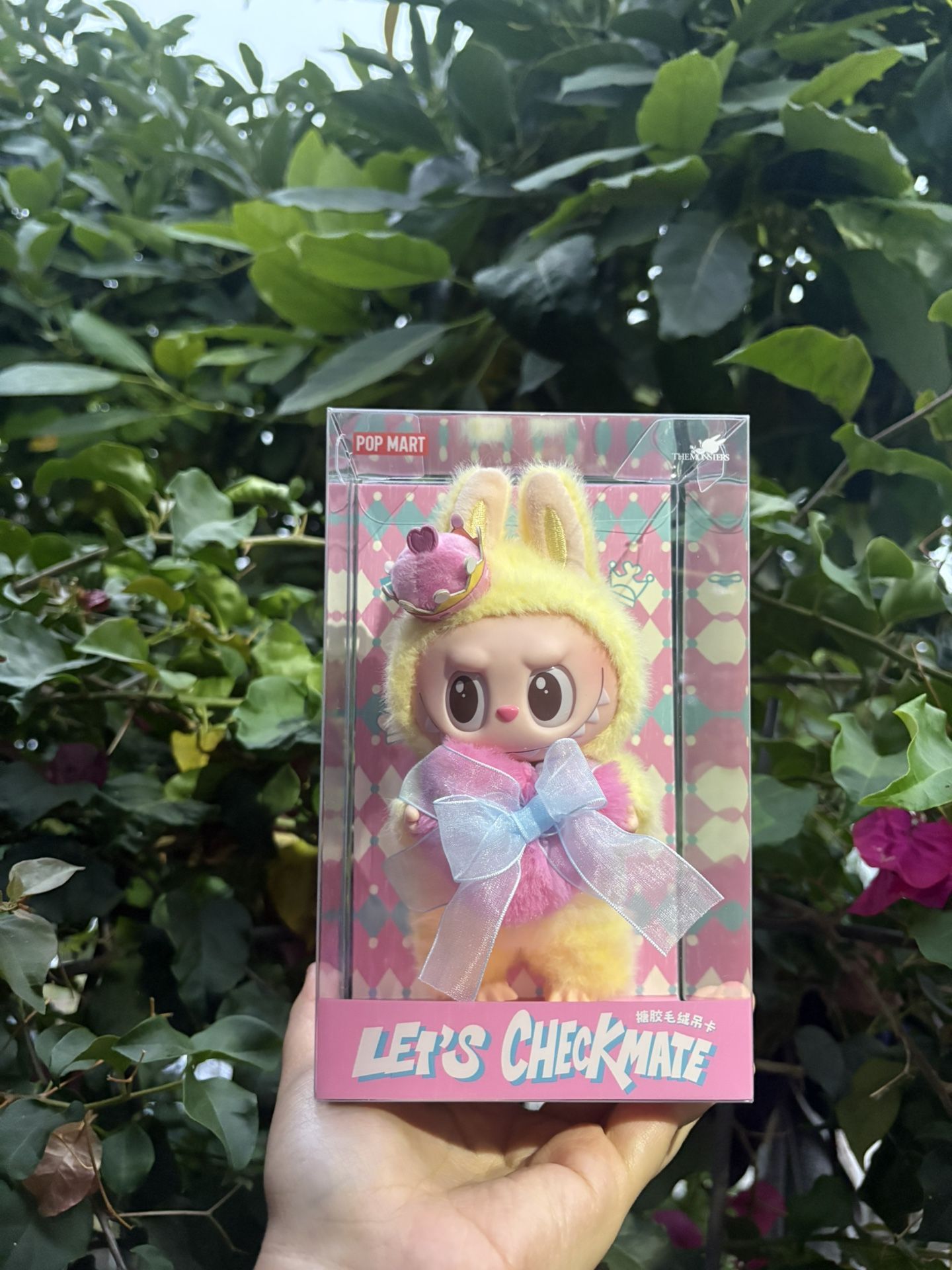 Popmart Queen Checkmate Labubu