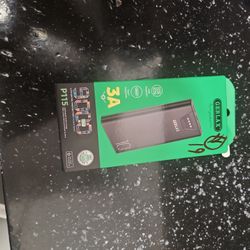 Power Bank 