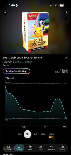 Pokémon 30th Celebration Booster Bundle Sealed
