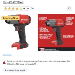Craftsman Heat Gun V20