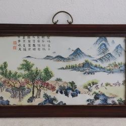 Chinese Painted Porcelain Plaque 