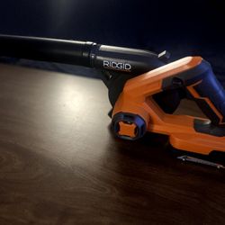 Compact Ridged Blower