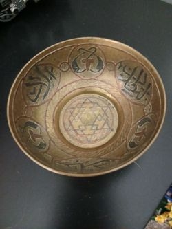 Mideastern inlay etched bowl