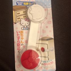 Hello Kitty Safety Lock