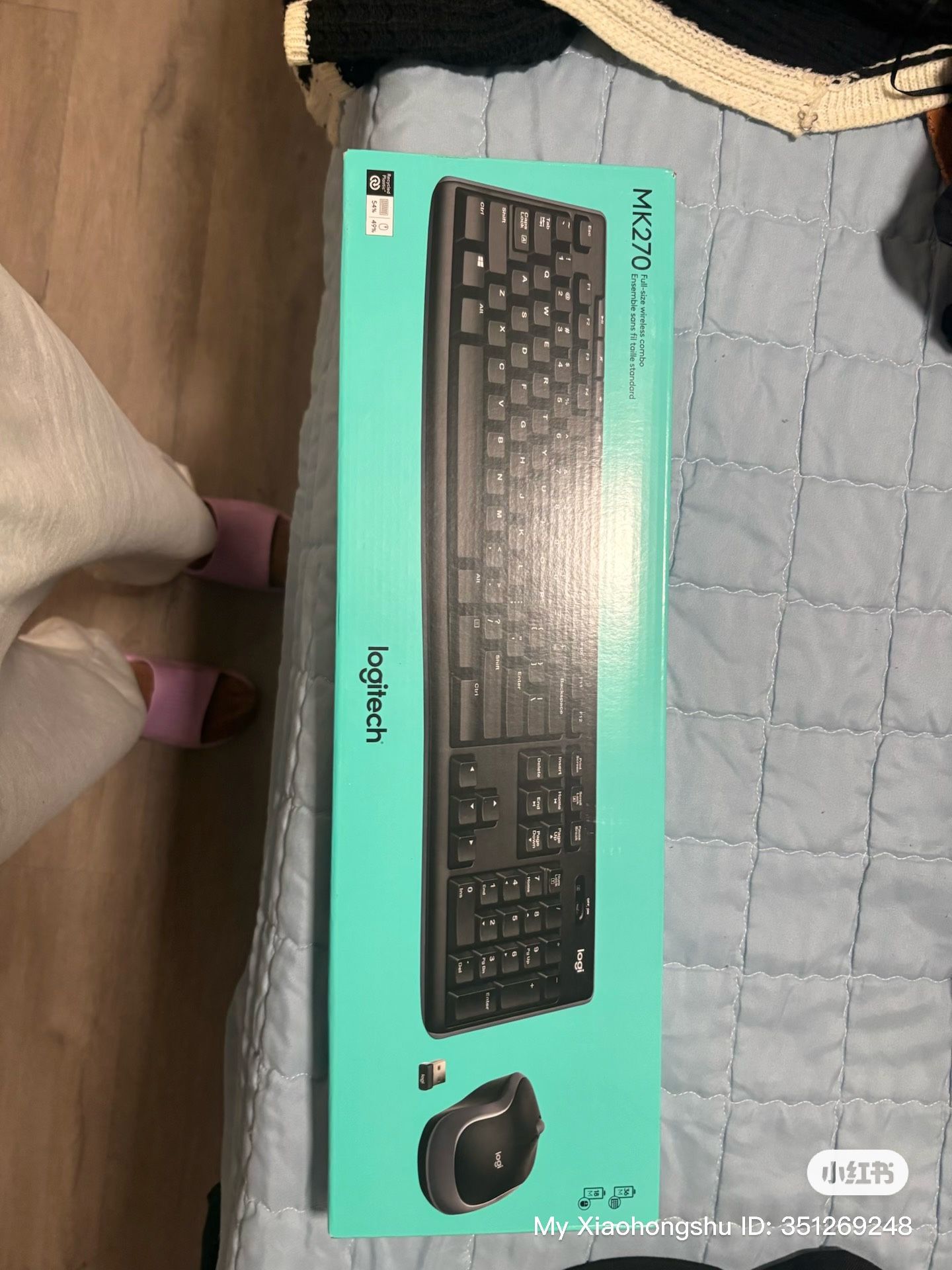 Logitech Keyboard And Mouse $10 New