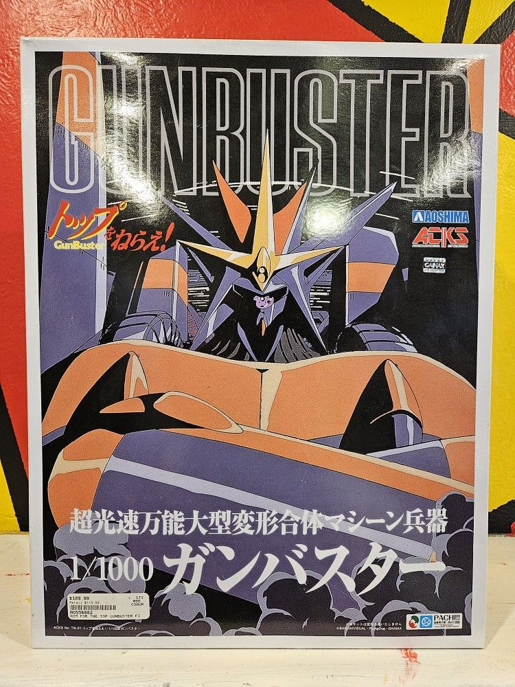 Bandai Gunbuster Aim For The Top Alternate Pose Toy Model Kit