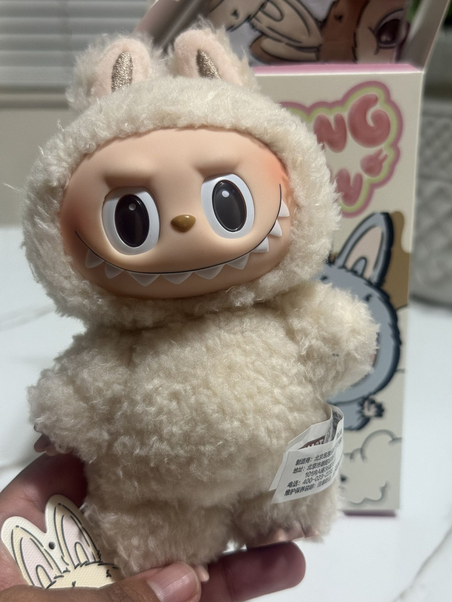 Soy Milk Labubu $50