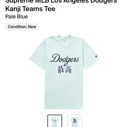 Supreme LA Dodgers Tee (Sz. L)