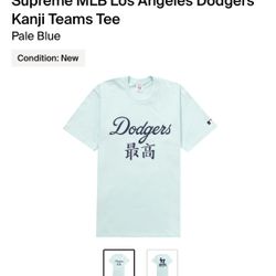 Supreme LA Dodgers Tee (Sz. L & XL)