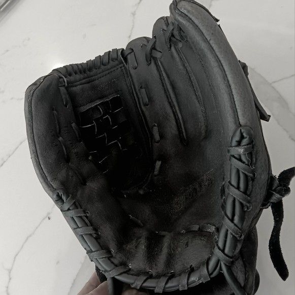 Mizuno RHT Pro Model Baseball Glove