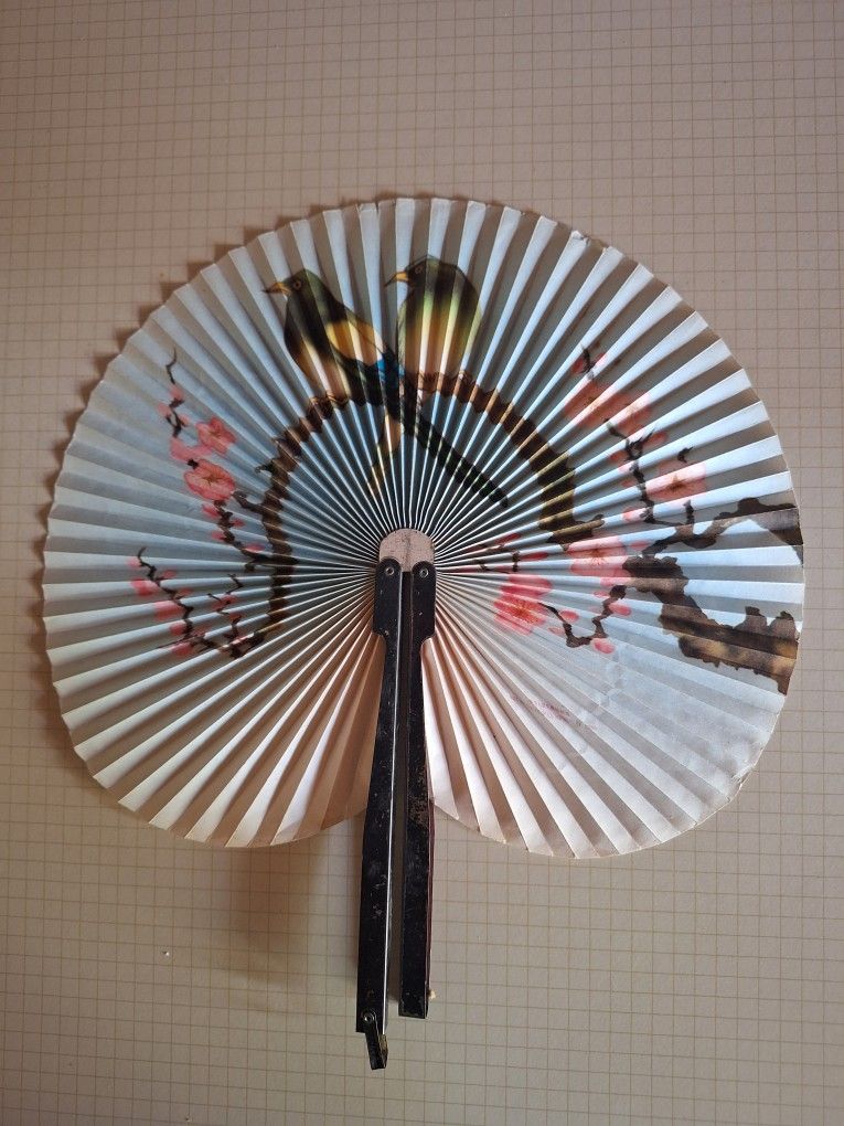Chinese Cooling Fan