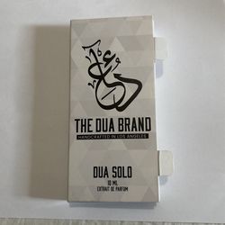 DuaBrand